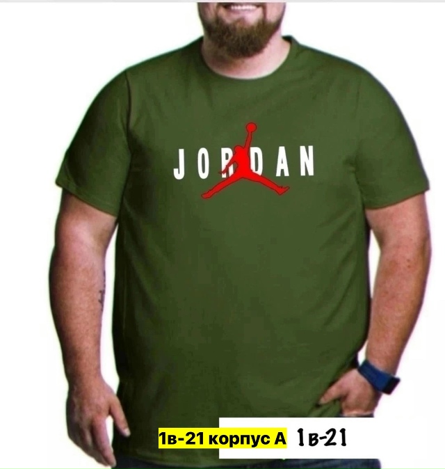Футболка 23367578