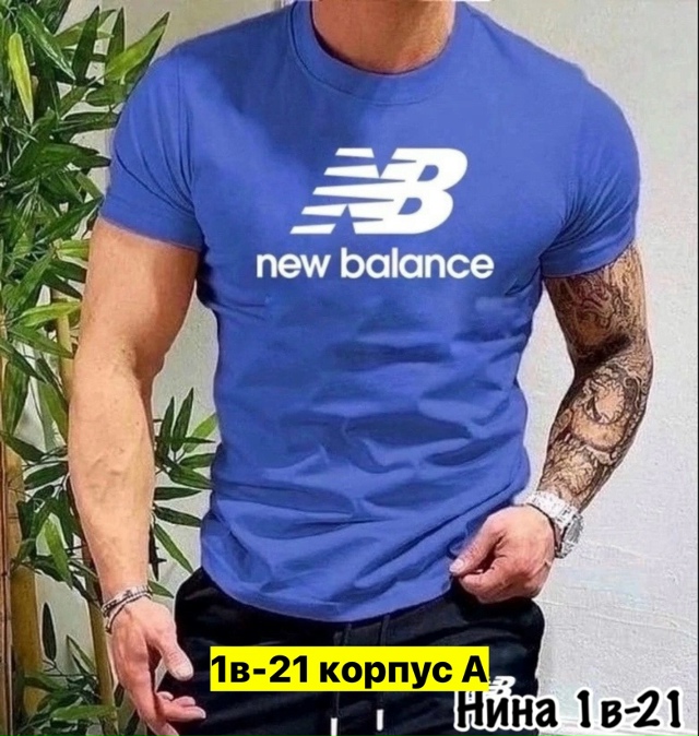 Футболка 23370060