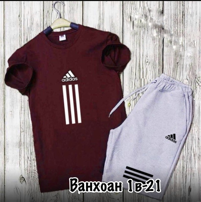 Артикул 23378935