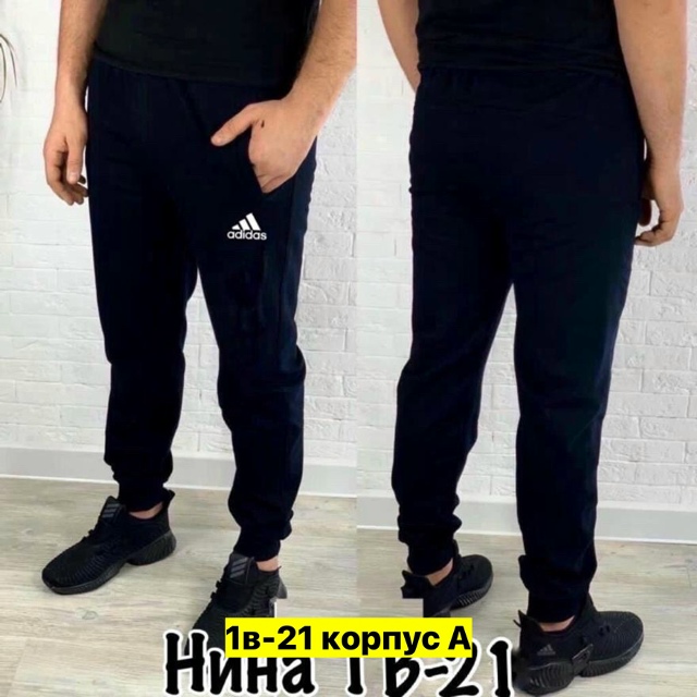 Штаны 23445326