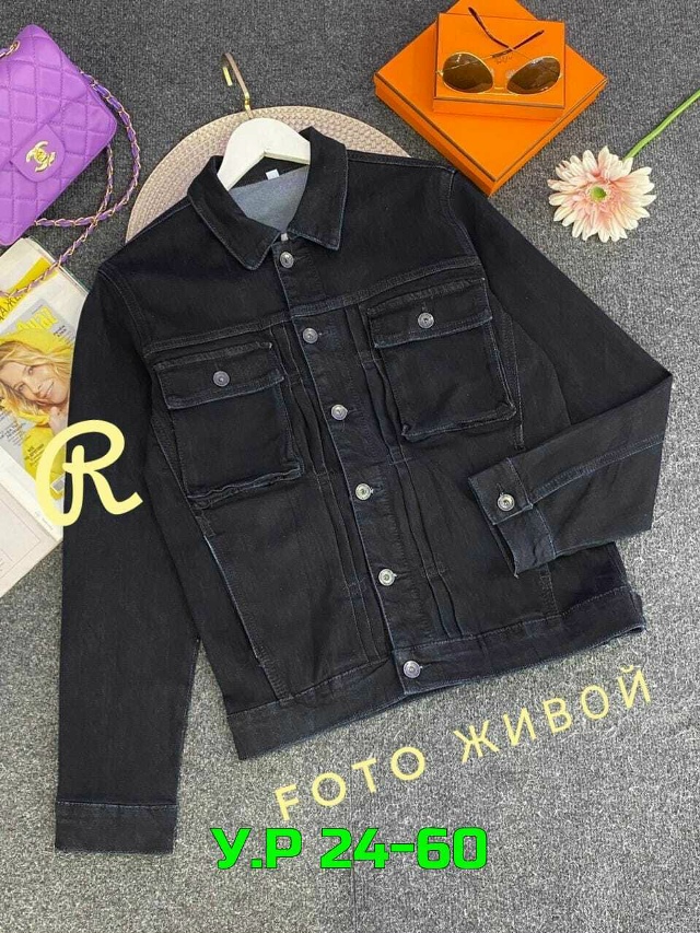 Джинсы 23447937