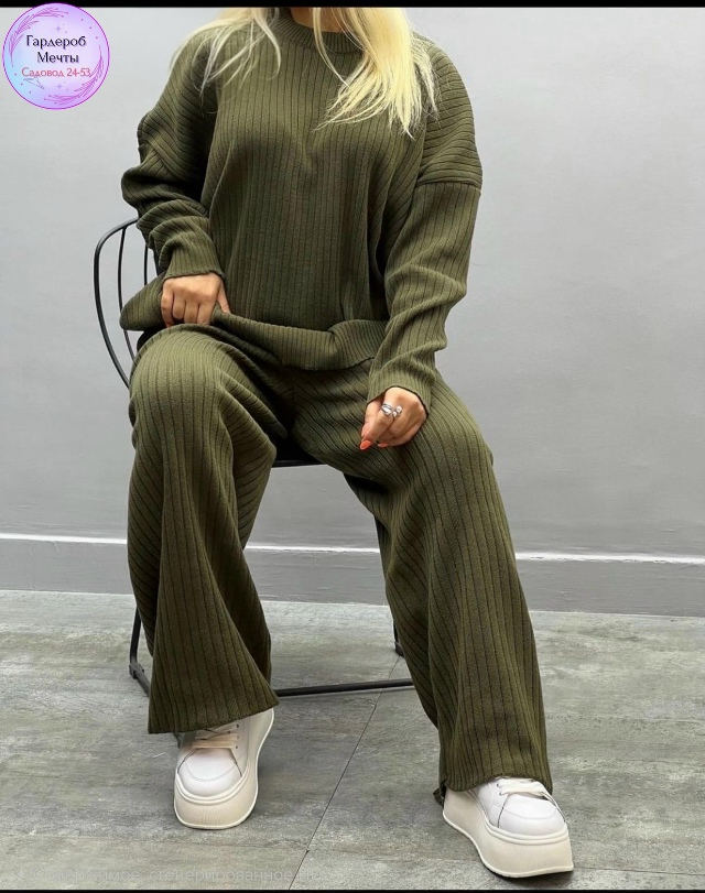 Брюки 23448120