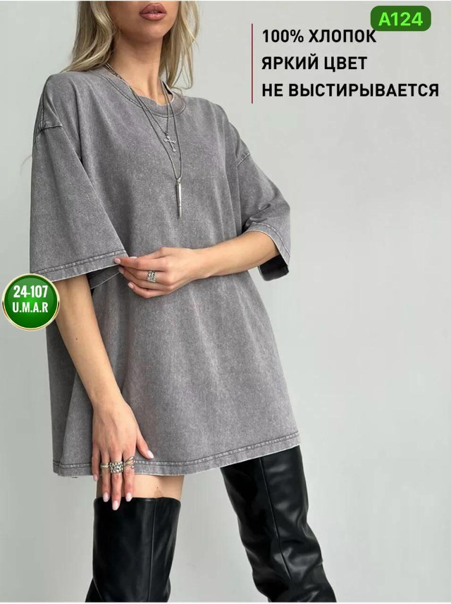 Футболка 23488098