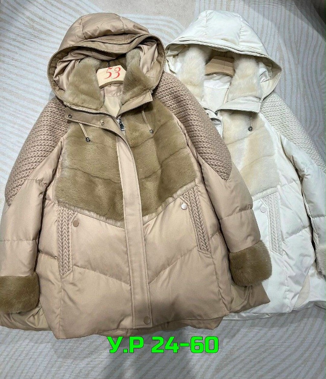 Куртка 23489415