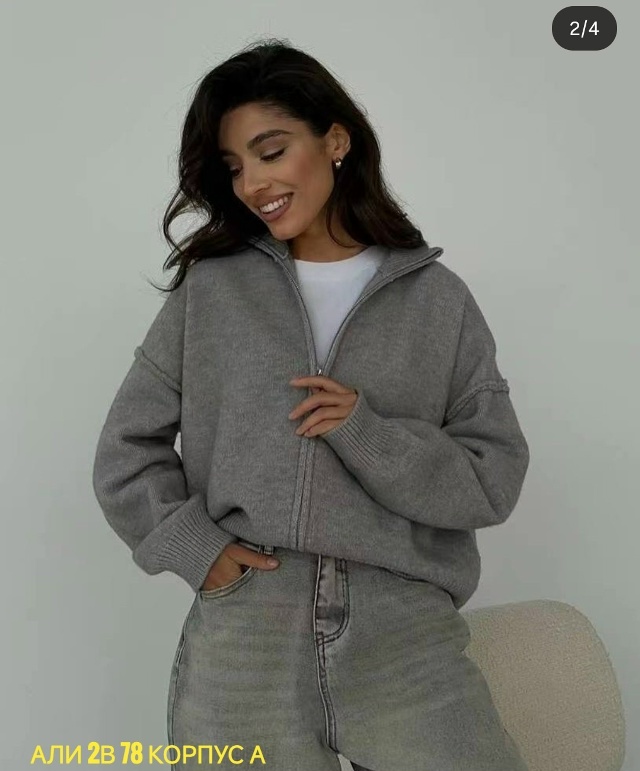 Кофта 23491100