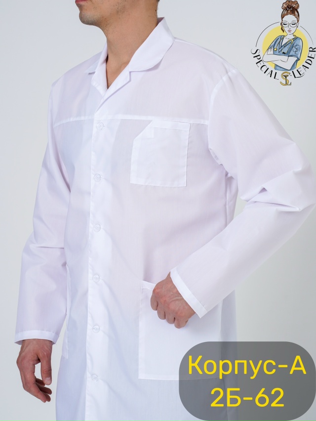 Халат 23503473