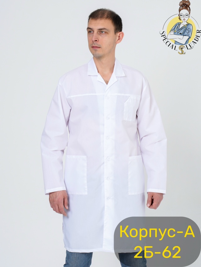 Халат 23503473