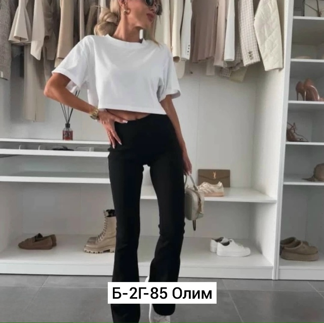 Брюки 23505199
