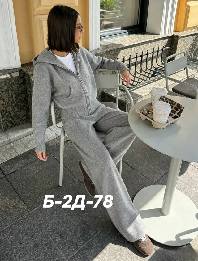 Костюм 23507325
