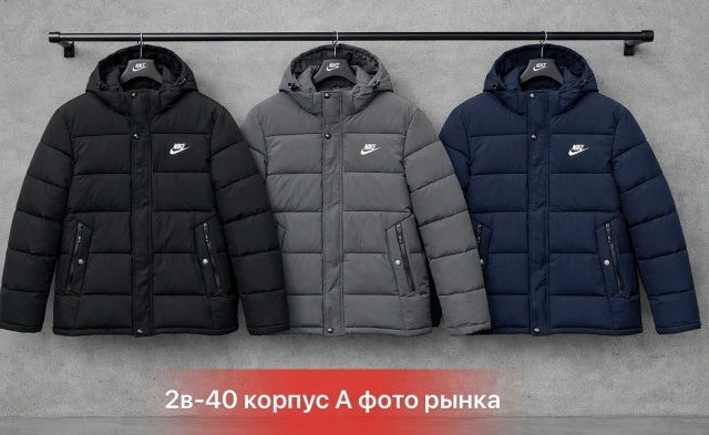 Куртка 23512058