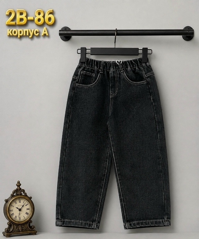 Джинсы 23511756