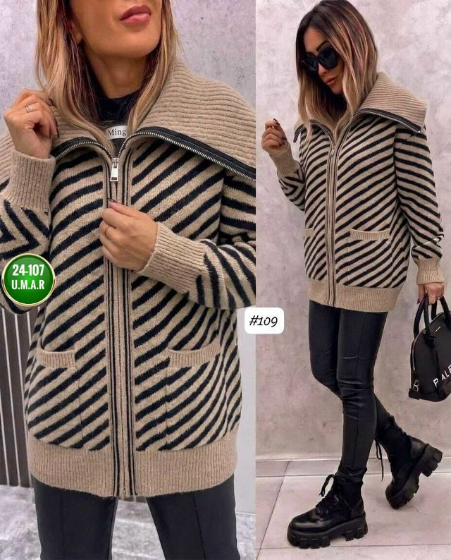 Кардиган 23514940
