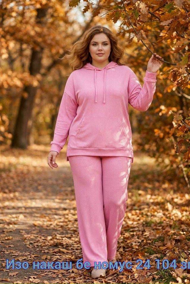 Комплект 23515345