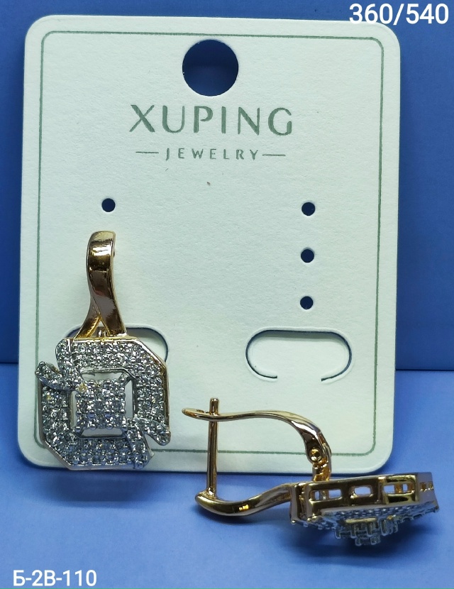 Серьги 23517148