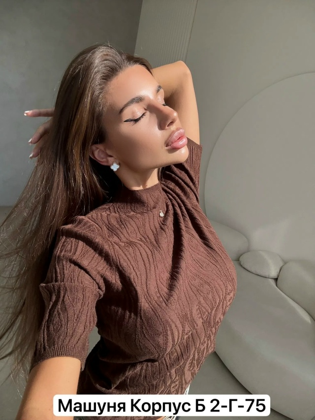 Кофта 23520492