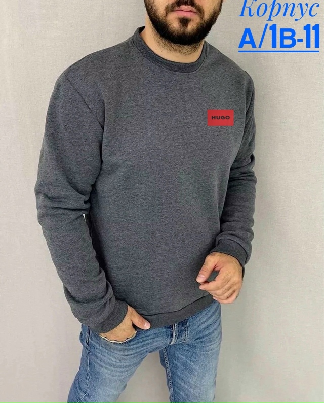 Кофта 23520282