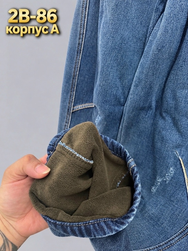 Джинсы 23524576