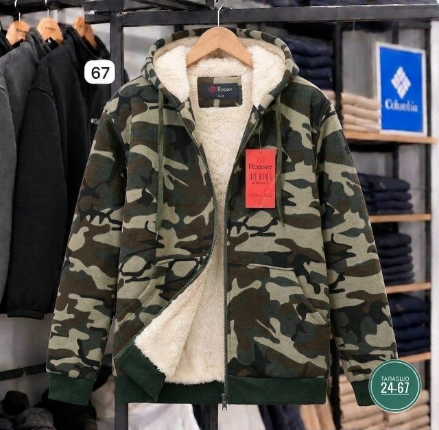 Толстовка 23525600