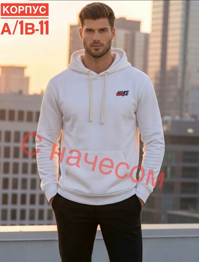 Толстовка 23525506