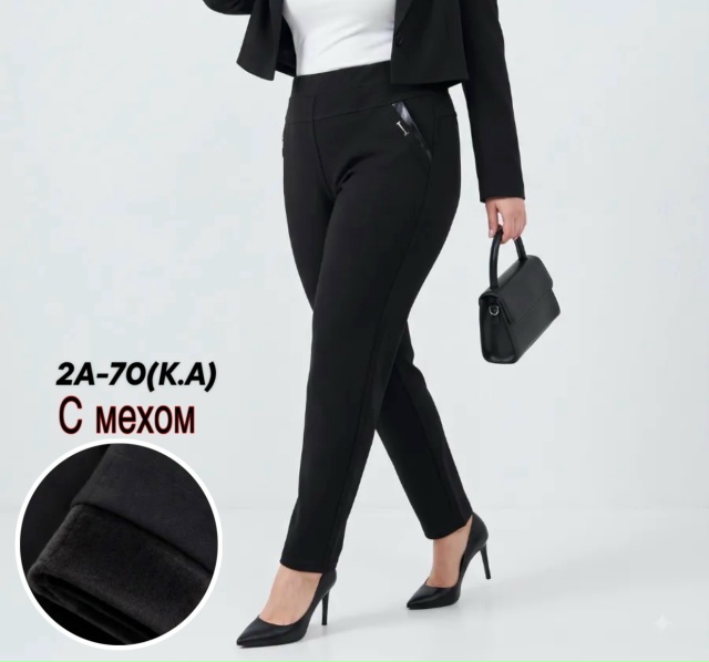 Брюки 23527748