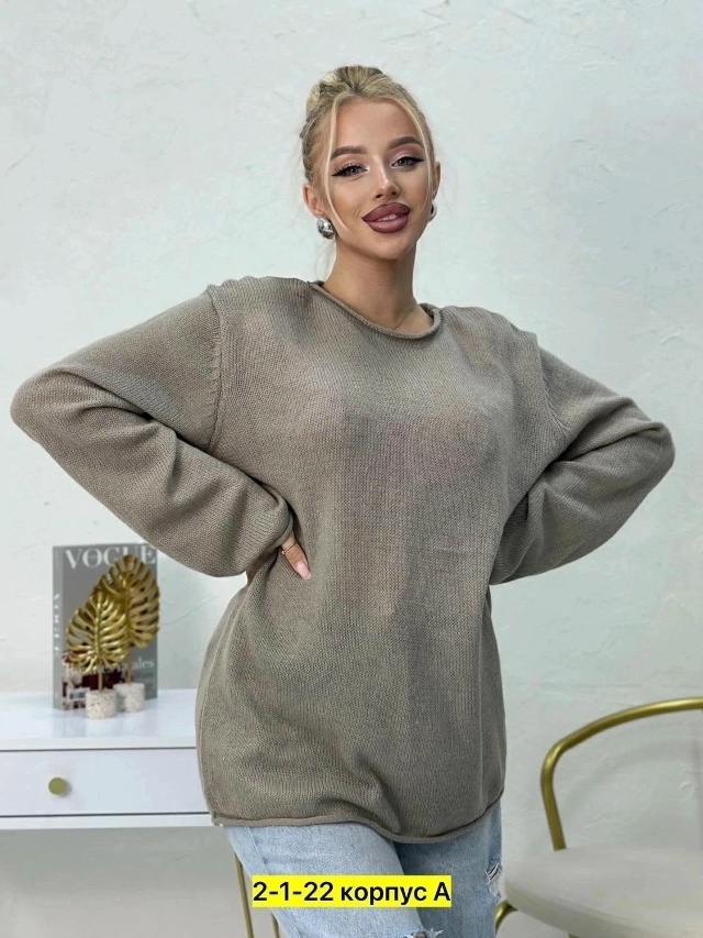 Кофта 23528894