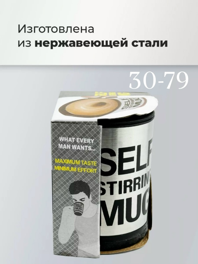 Комплект 23530003