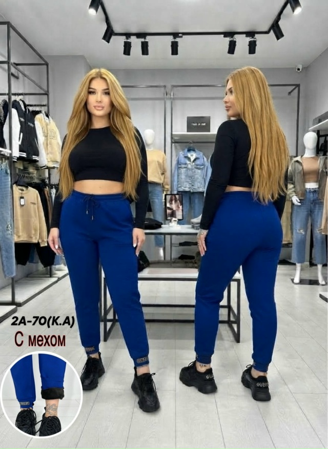 Брюки 23530118