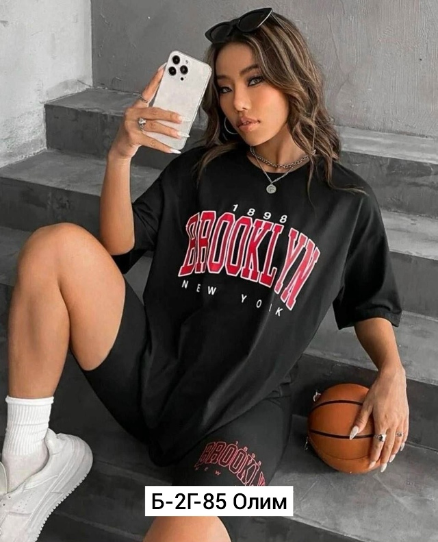 Костюм 23534513