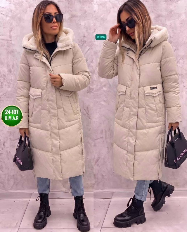 Куртка 23536161