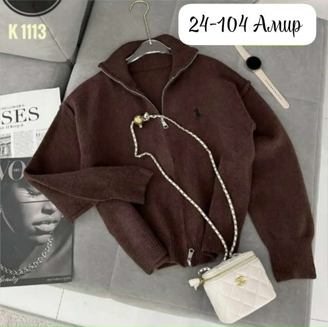 Артикул 23538081