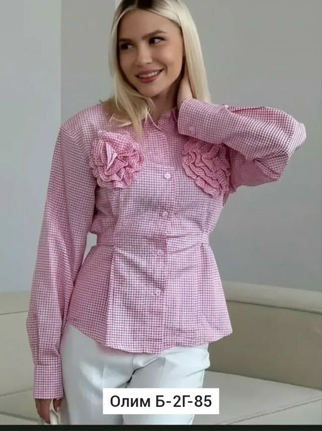 Рубашка 23543012