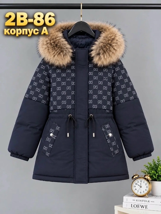 Костюм 23546340