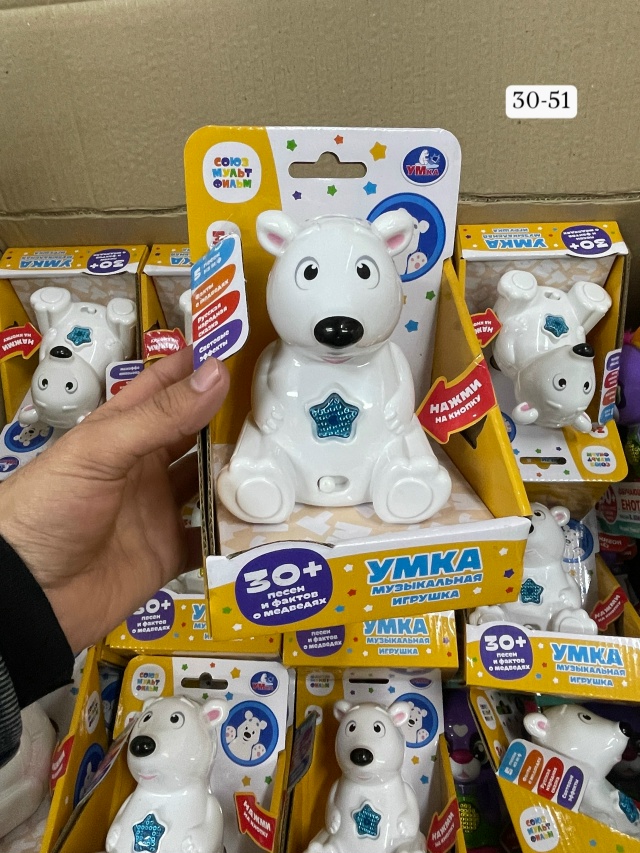 Артикул 23546097