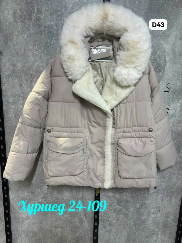 Куртка 23546483