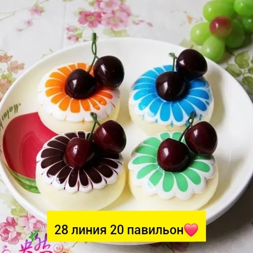 Форма 23551046