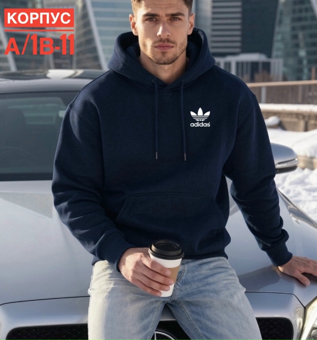 Толстовка 23552251