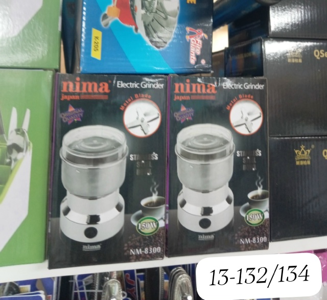Артикул 23558780