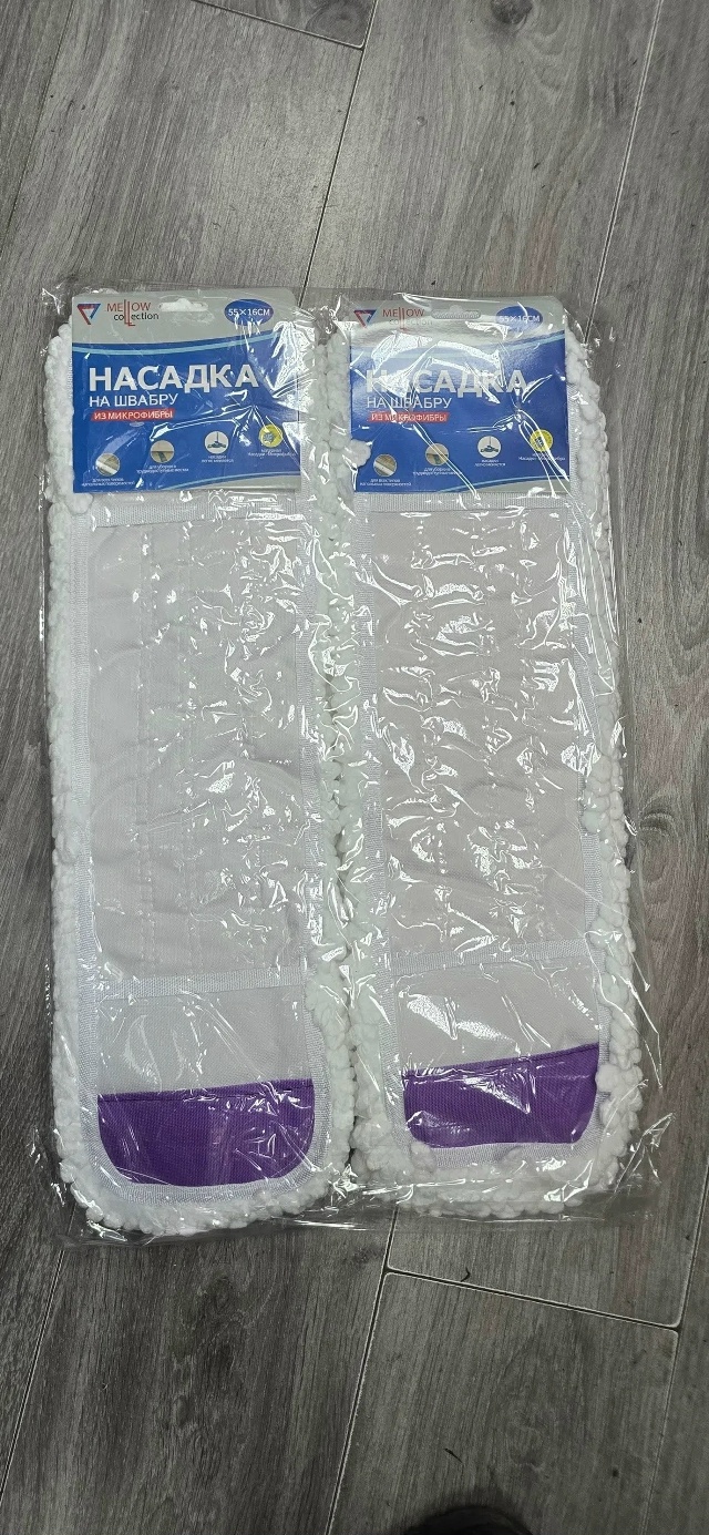 Артикул 23559554