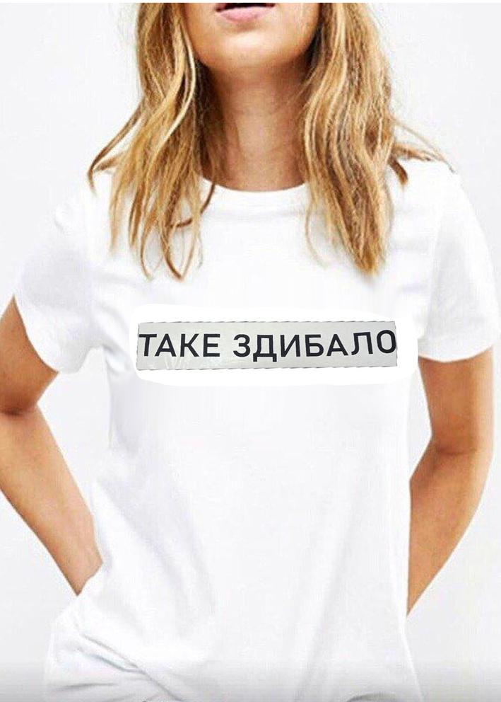 Футболка #20848160