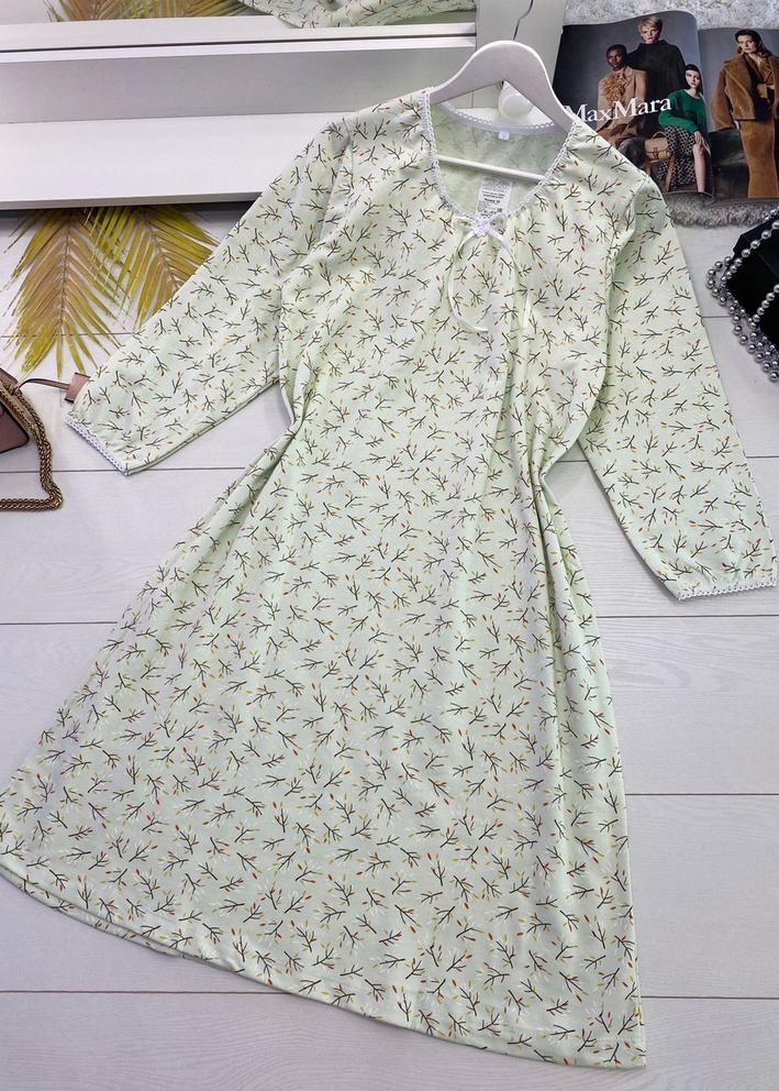 Домашняя одежда #20815170