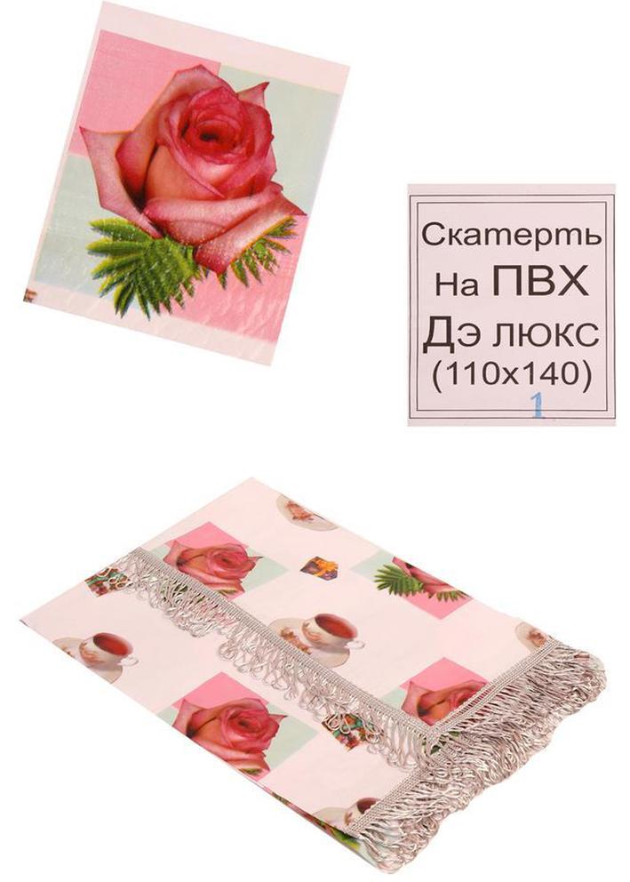 Скатерть