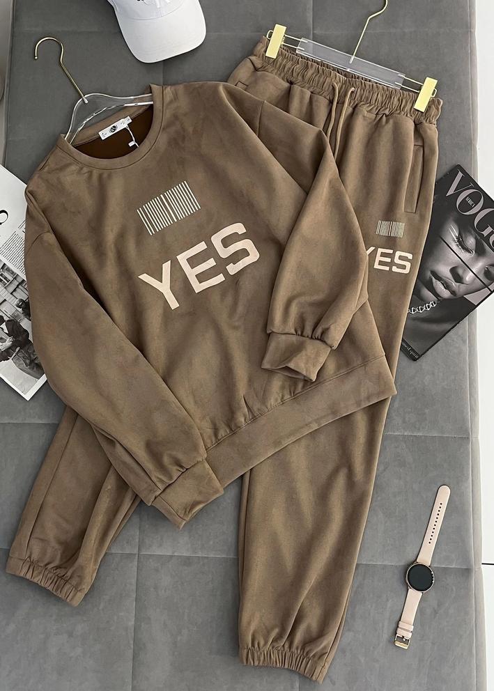 Спортивный костюм #23070504