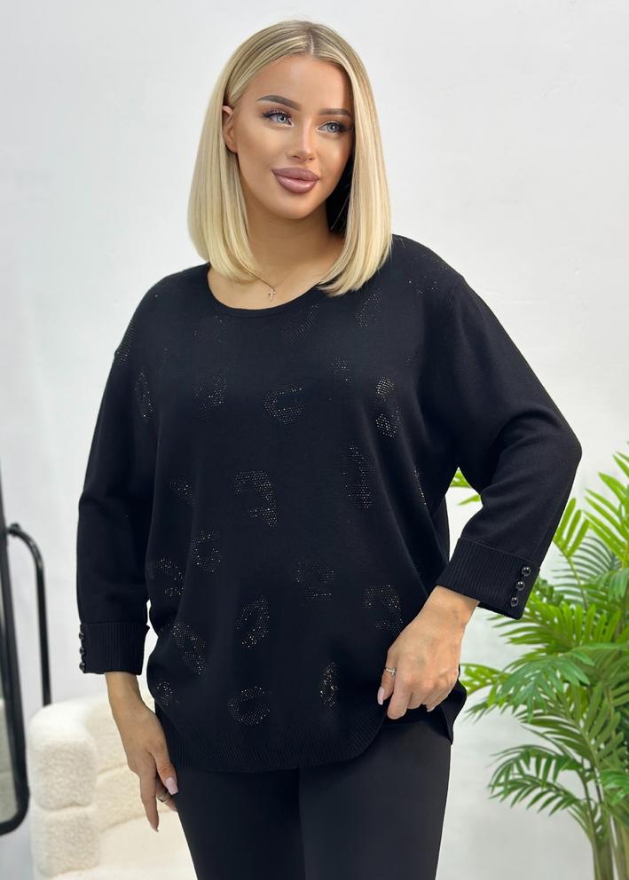 Кофта #23156684