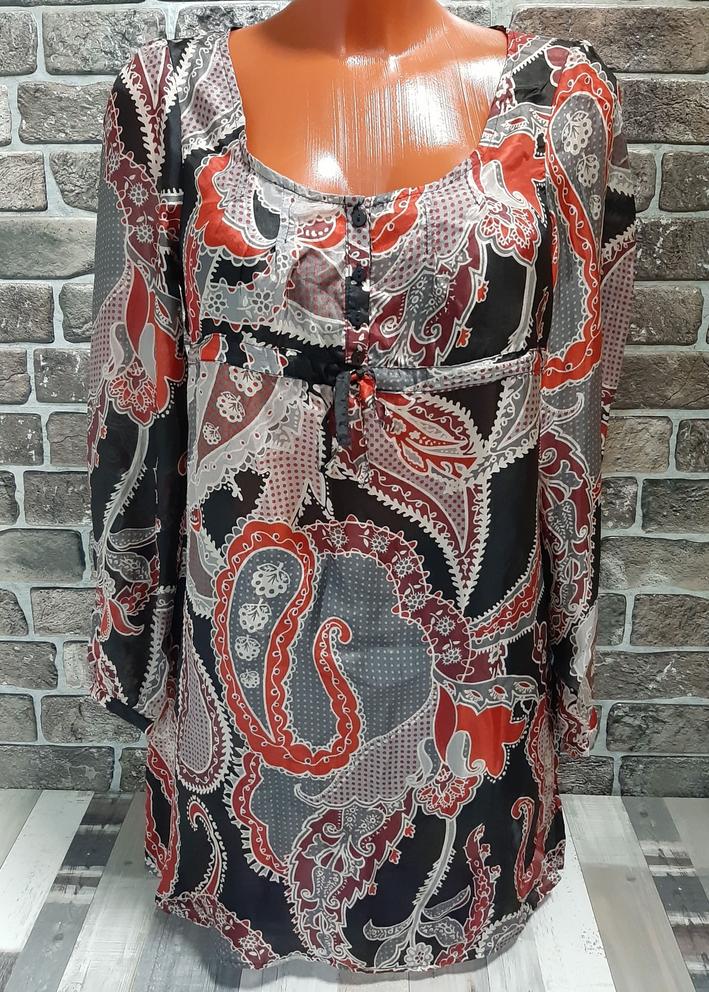 Кофта #20365506