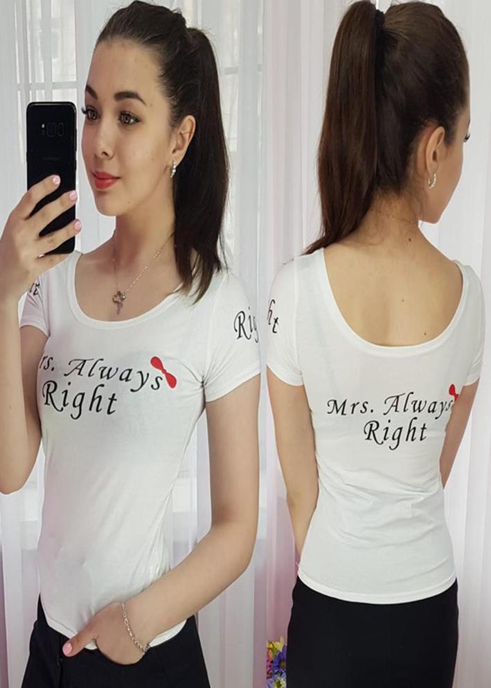 Футболка #20634905