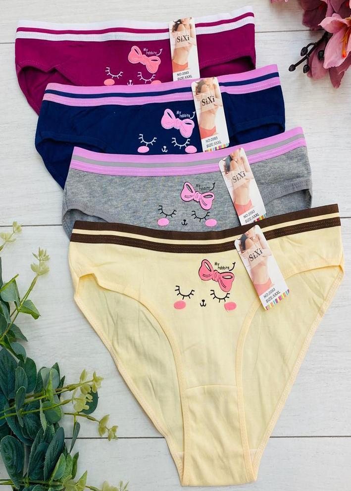 Трусы 5шт #23072102