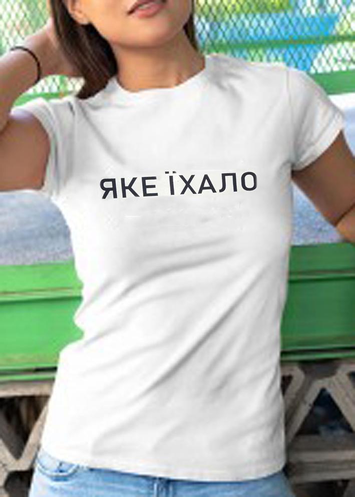 Футболка #20848221