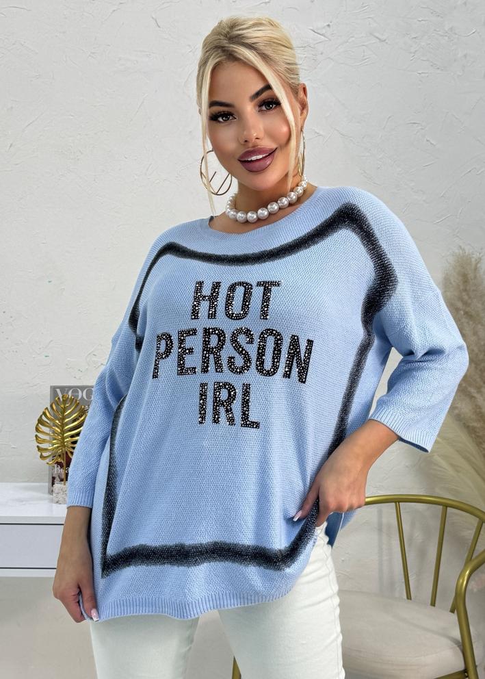 Кофта #23068101